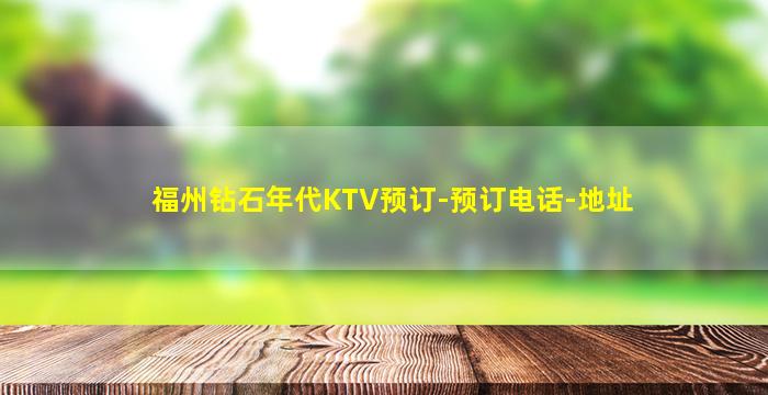 大连酒吧招聘